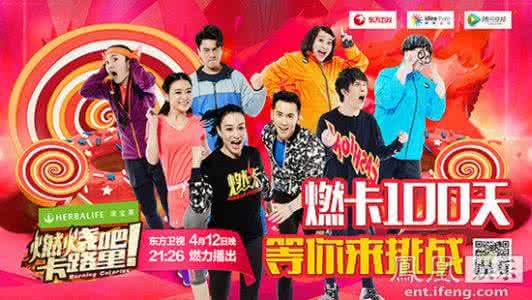 办公室坐姿瑜伽 燃烧吧卡路里 办公室瑜伽操?“坐”对了让你每天多燃烧200卡路里~