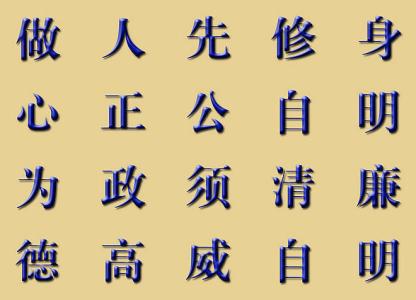 田歌现在的老公 田歌的名言