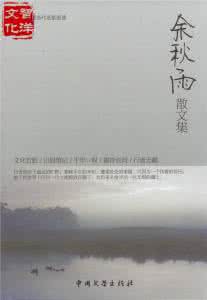 尚书全文 《尚书》全文在线阅读