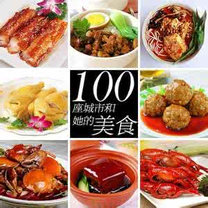 减肚子上的赘肉小妙招 8大饮食妙招狙击长假赘肉