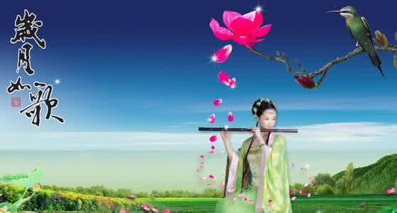 有情谁信道无缘 相识相伴情几许,有情有爱缘再续