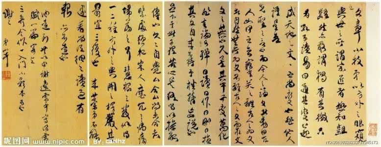 责任与担当演讲稿 责任与担当演讲稿 973字 投稿:戴楓楔