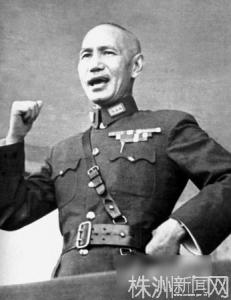 蒋介石 曾国藩 蒋介石一生模仿曾国藩相人术为何竟丢了大陆?