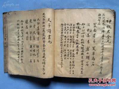 感冒流鼻涕怎么办 老中医对症验方(鼻流清涕)