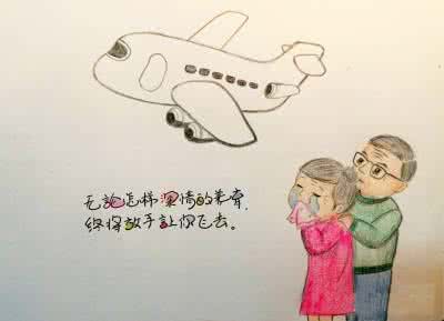 在告别中成长800字 我们都在告别中成长