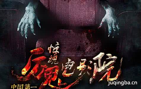 1941以色列波兰 我家电影院 波兰/以色列剧情/战争片《1941年之春》