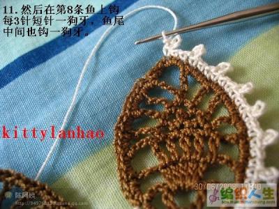 拼花毯子钩针图解教程 拼花教程 (转)