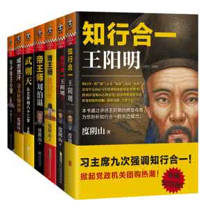 王晓磊 王晓磊作品集