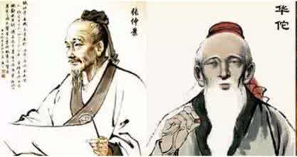 华佗教你睡觉 华佗教你觉应这样睡