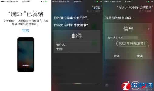 6sp升级ios10有必要吗 ios10升级有什么要求？