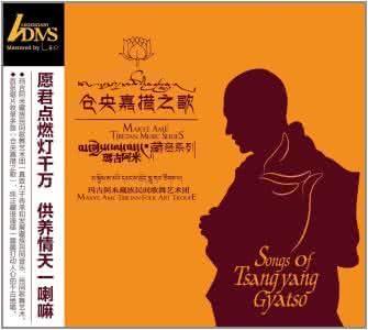 企业发展历程 玛吉阿米：玛吉阿米-来历，玛吉阿米-企业发展历程_玛吉阿米