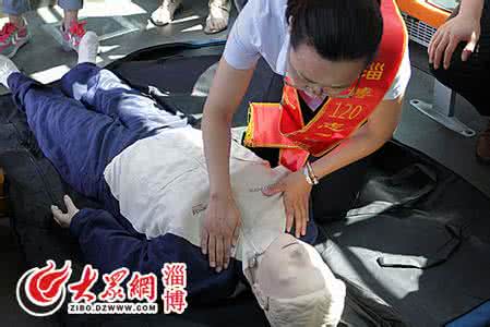 山东淄博新闻 山东淄博多人建议推出公交“孕妇卡”