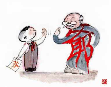 儿童相见不相识 儿童相见不相识 【儿童相见不相识的下一句】儿童相见不相识，笑问客从何处来