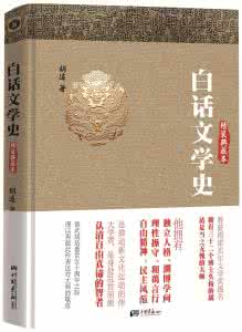 你适合读什么书？