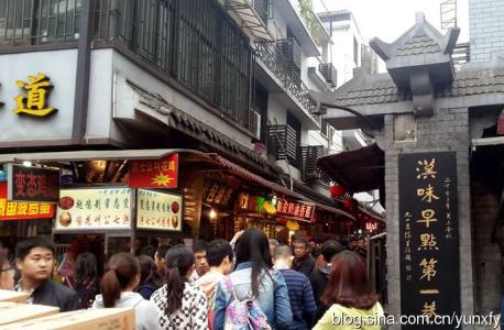 武汉户部巷 武汉户部巷---吃货的天堂