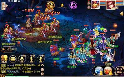 梦幻诛仙60副本攻略 梦幻诛仙60副本攻略 梦幻诛仙60副本怎么打