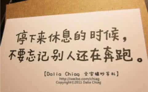 谈判的本质 谈文字的本质