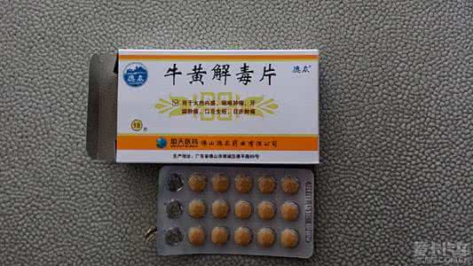 老偏方治过敏性鼻炎 过敏性鼻炎可选用以下偏方验方