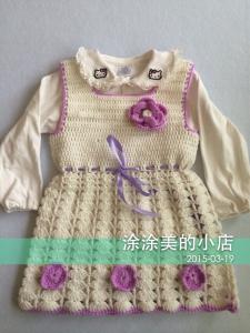 0 3岁宝贝服饰编织 欣赏  高层次的宝贝编织服饰