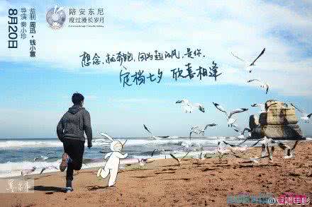 陪安东尼度过漫长岁月 陪安东尼度过漫长岁月 励志歌曲陪你度过漫长岁月歌词