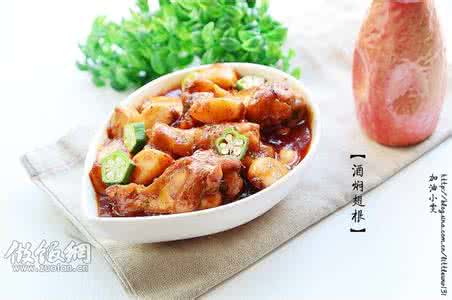 鱼翅的烹饪技巧 独特烹饪新口味『酒焖翅根』