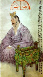 夏启是我国第一个国王 夏启是谁的儿子？历史上的夏启为何成为了私生子