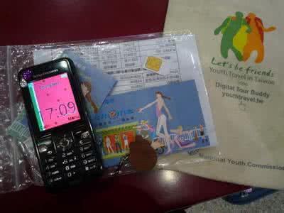 什么是经验总结法 全是网友经验总结