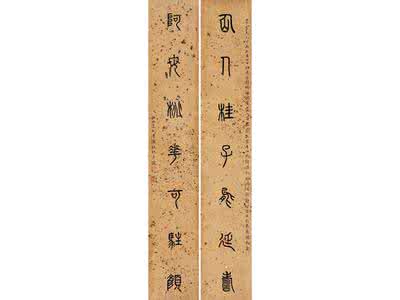 出句对句 如何出对句