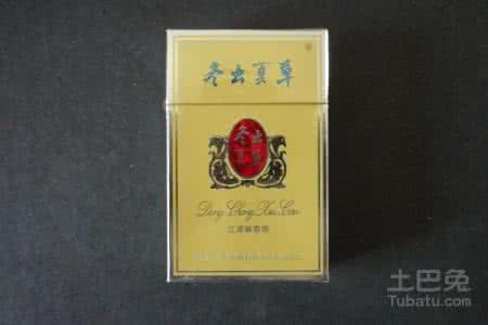 冬虫夏草香烟 冬虫夏草香烟 冬虫夏草烟品牌介绍与香烟价格