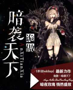 爱情微小说日志 微小说 20130325