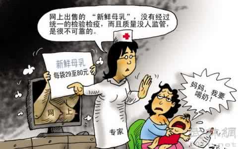 母乳不足怎么办 【名医名方】母乳不足，当分虚实，对症下药！