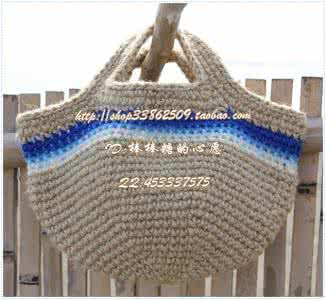 动漫星城日版杂志 日版杂志----手编包袋