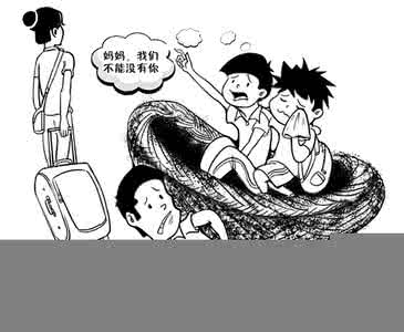 这设计不得了，老婆看完差点把家拆了