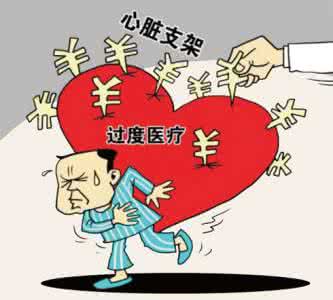 慢阻肺急性加重期 雾霾多警惕慢阻肺急性加重