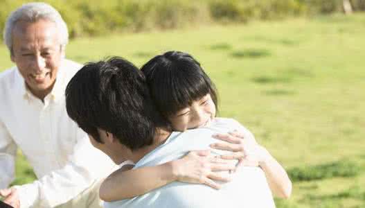 父母性格决定孩子命运 父母如何与孩子相处 孩子性格好不好,就看父母相处的怎么样!