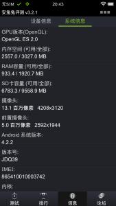 vivo xplay5双卡设置 vivo xplay5双卡设置 vivo xplay6怎么把浏览器设置成默认浏览器