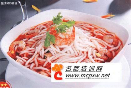 酸汤米线 （米线）酸汤鲜虾银丝面（附秘制酸汤配方制作）