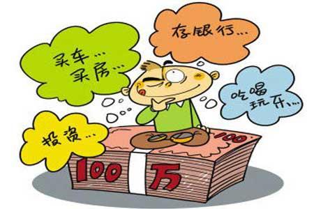 增值 给自己增值