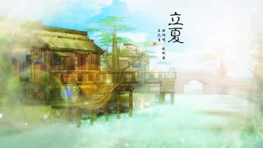 二十四节气完整版优酷 完整版:二十四节气高清图片