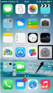 开启关闭按钮 iOS7.1如何开启新设计按钮？