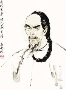 龚自珍与顾太清 龚自珍和顾太清的关系 如何评价龚自珍