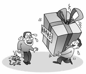 师生之间 师生之间“近”与“远”,怎样才合适?