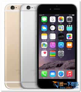 埃塞俄比亚妓女多少钱 俄版iPhone6最新售价多少钱