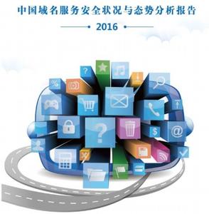 2017年什么行业最赚钱 2012最赚钱的行业和方位