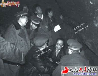 白岩沟剿匪 激战！1988白岩沟剿匪,千余军警伤亡惨重 图