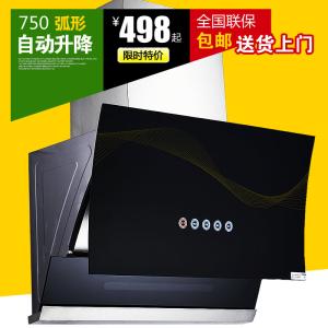 抽烟机清洁 再也不用为清洁抽烟机而头痛了！4...
