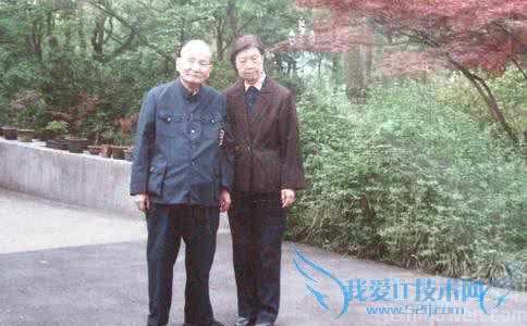 于若木逝世 于若木大字报事件 于若木何时逝世