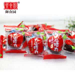 吃大山楂丸能减肥吗 大山楂丸减肥吗？当零食吃行吗？