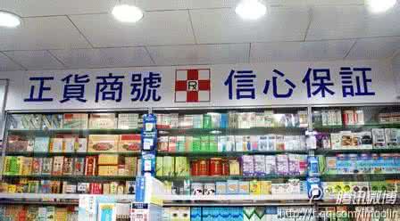 香港帮宝适是山寨货吗 香港电子展：那些以假乱真的山寨货