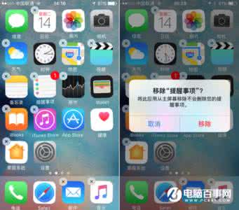 ios流畅性为何那么好 IOS10好用吗？ios10流畅吗？